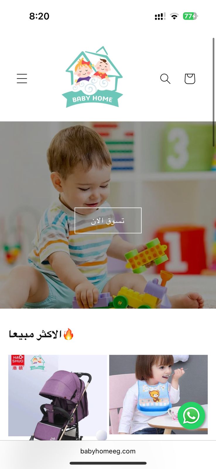 Wep App